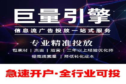 抖音广告投放技巧分享：抓住年轻用户的心！